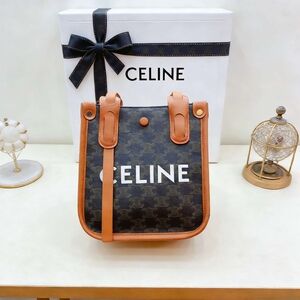 Celine Mini Vertical Cabas Bag